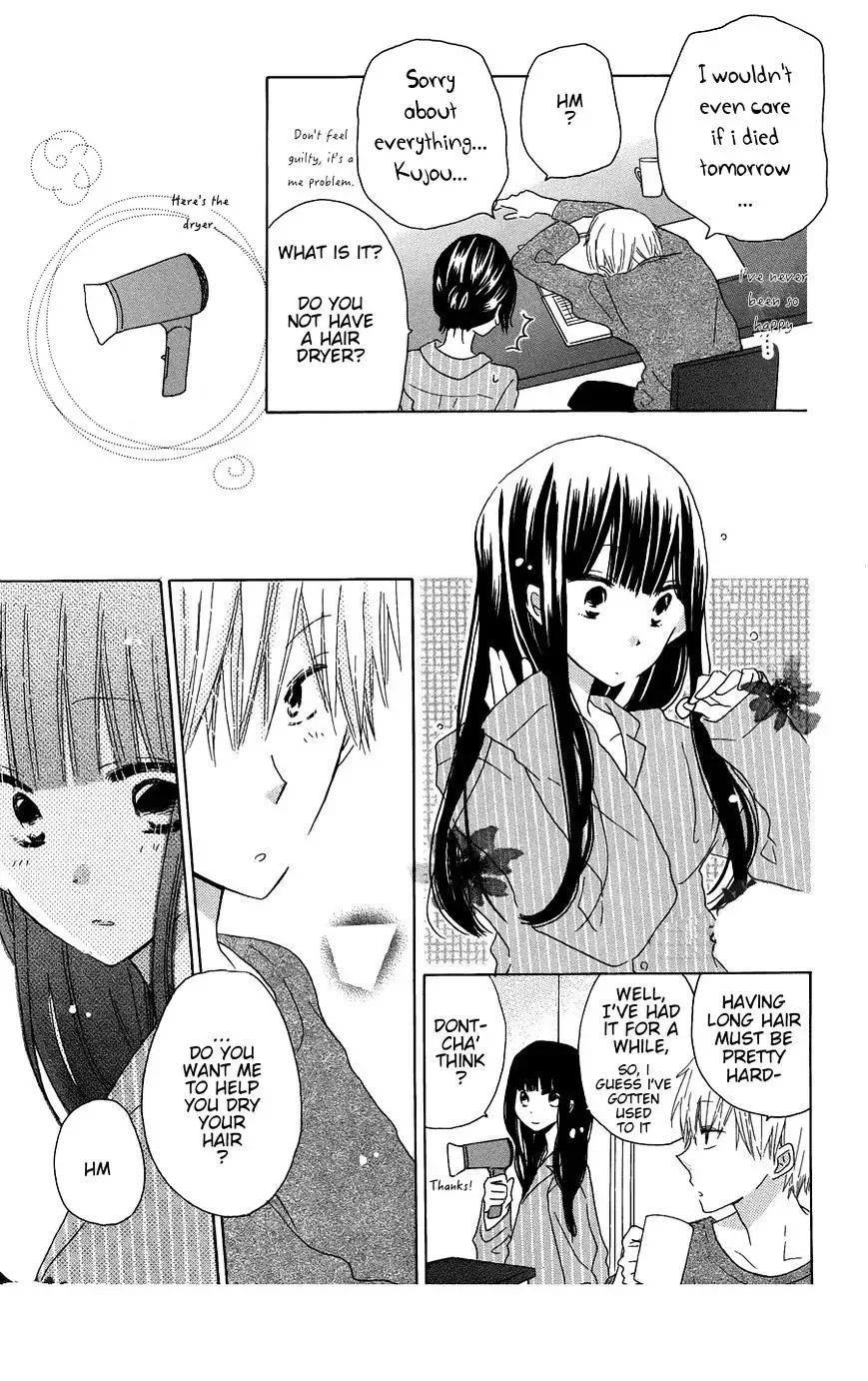 Last Game Chapter 42 page 17