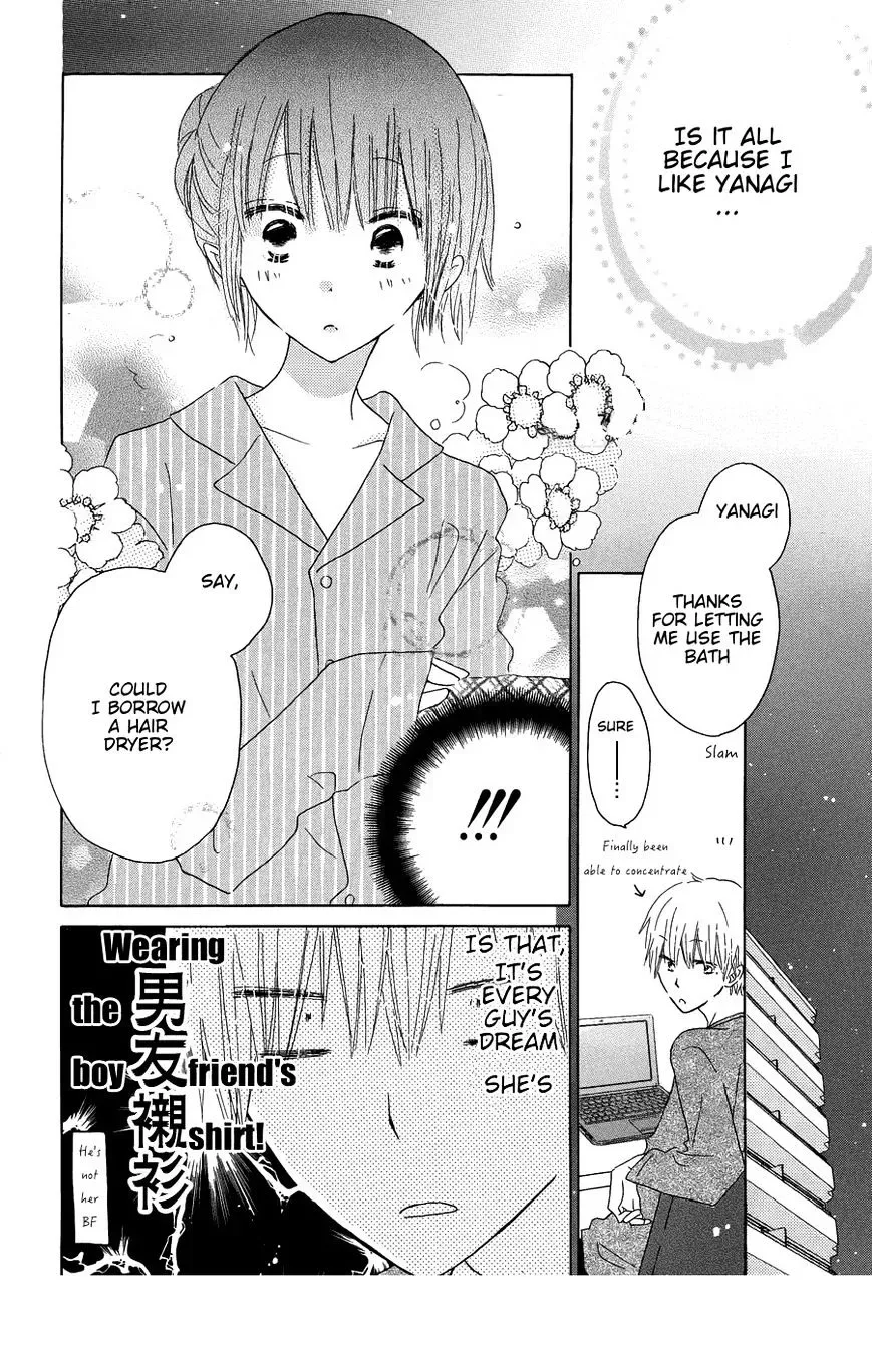 Last Game Chapter 42 page 16