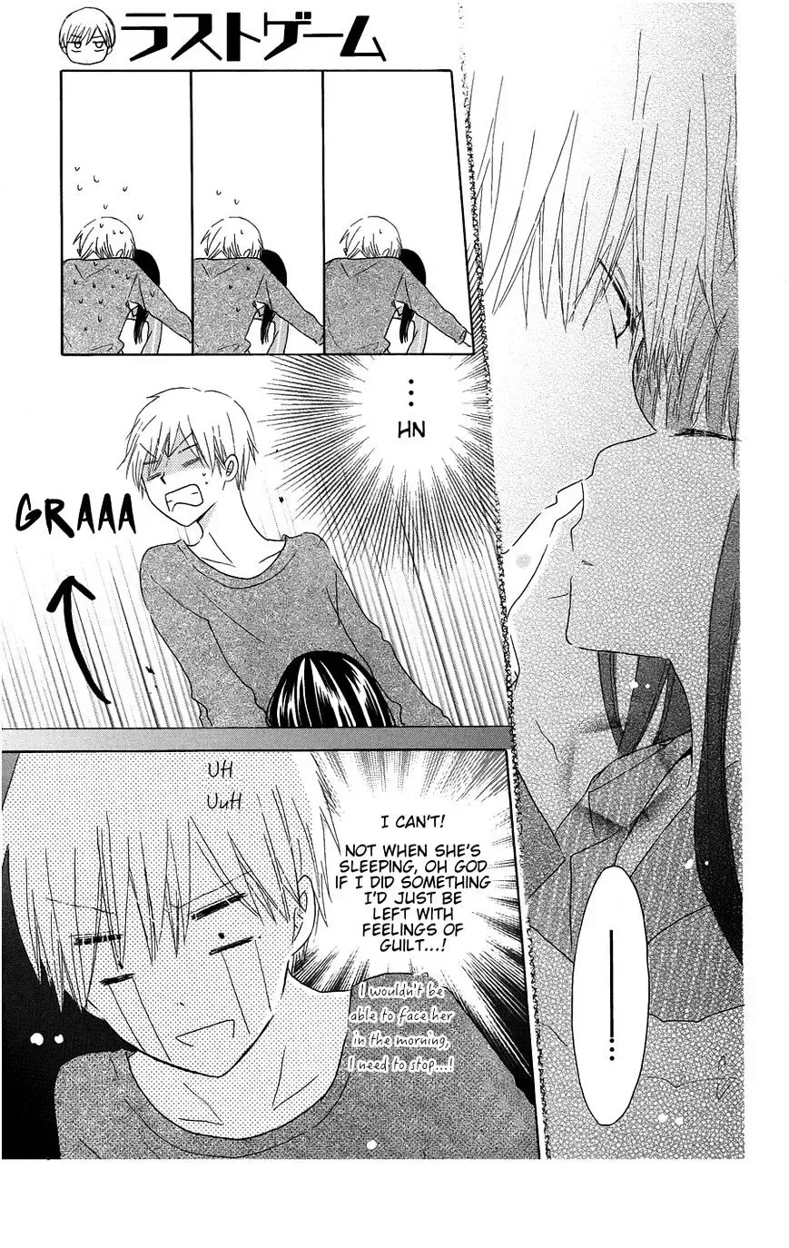 Last Game Chapter 42 page 25