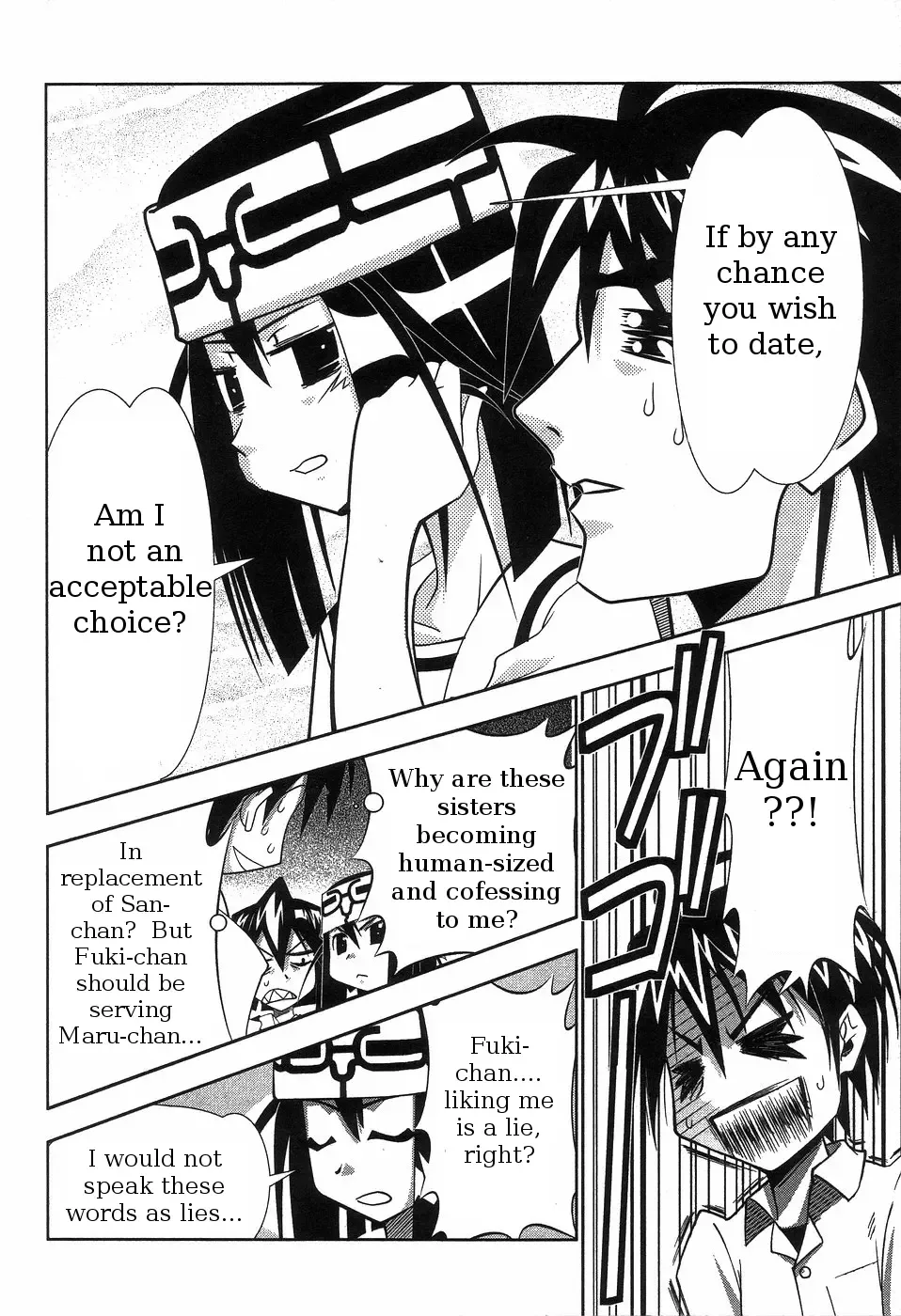 Seto no Hanayome Chapter 65 page 6