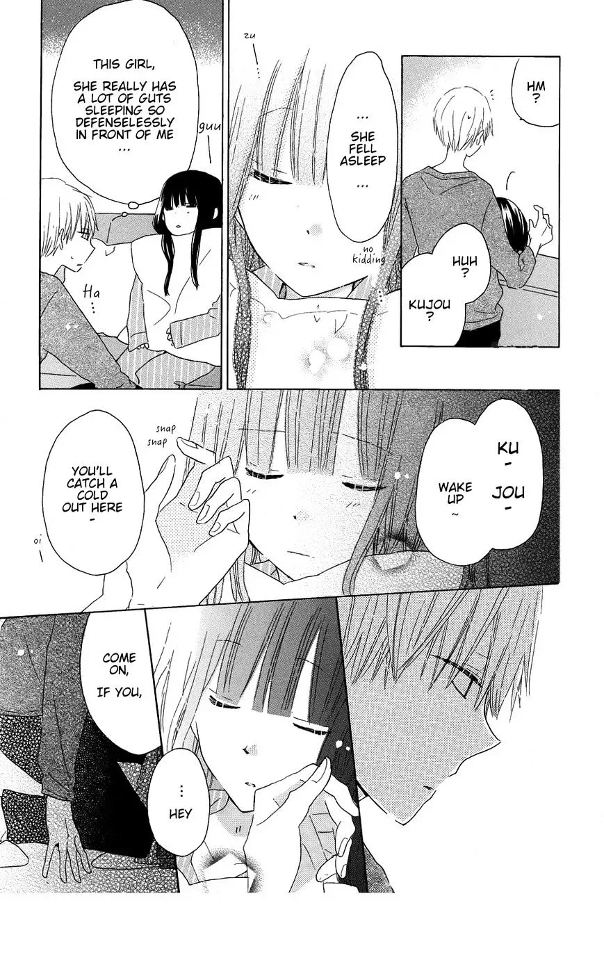 Last Game Chapter 42 page 23
