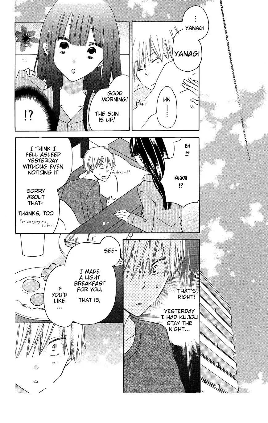Last Game Chapter 42 page 28