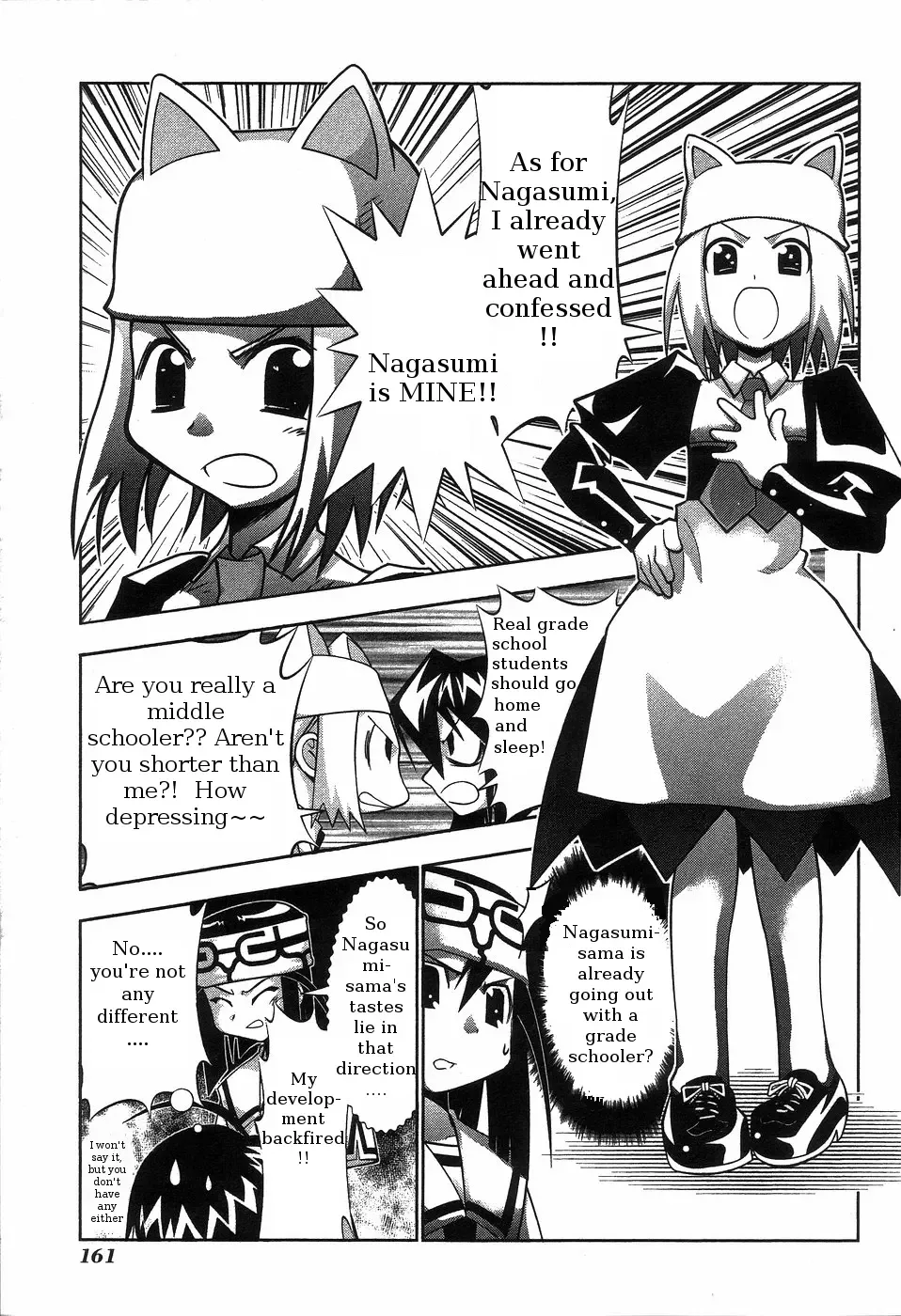 Seto no Hanayome Chapter 65 page 9