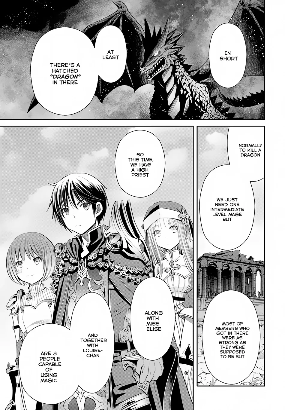 Hachinan tte, Sore wa Nai Deshou! Chapter 27 page 8