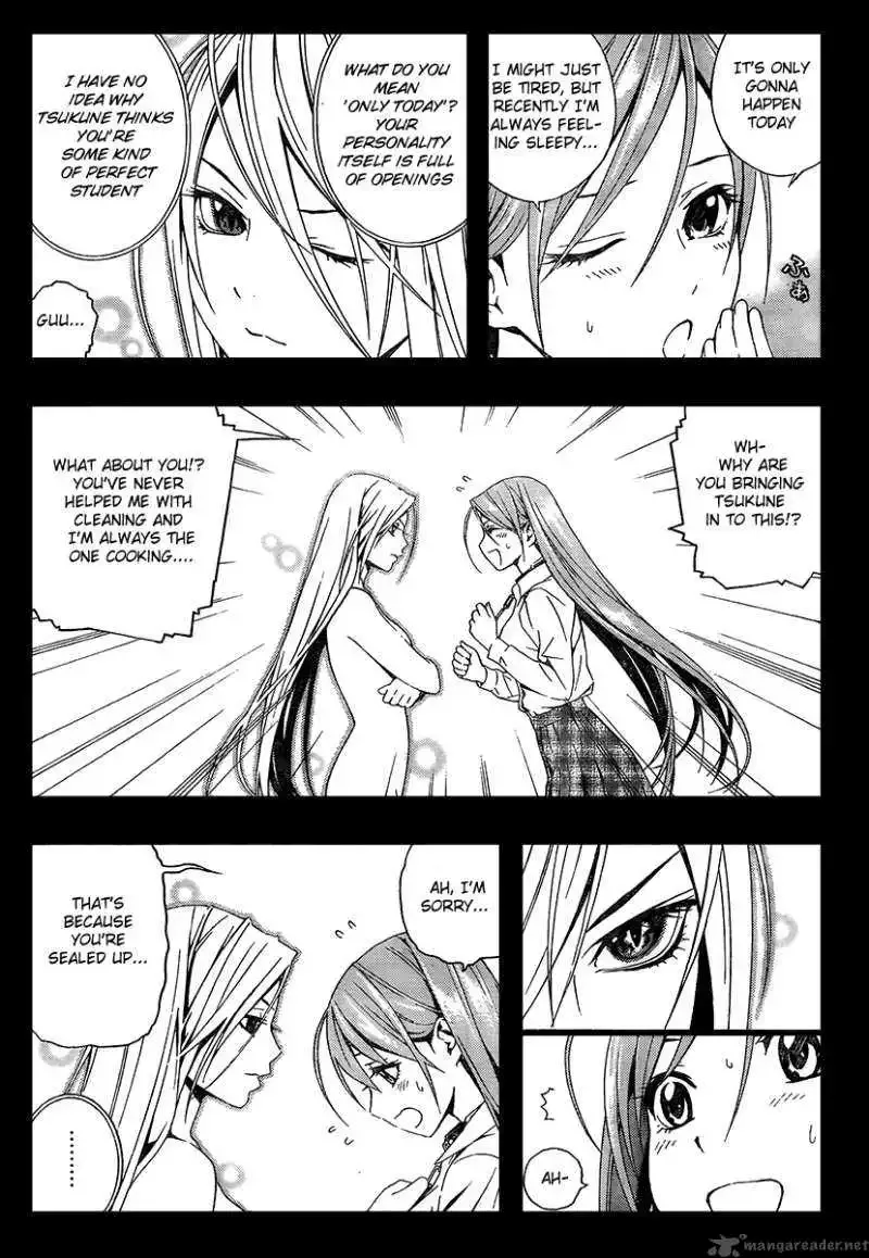 Rosario to Vampire Season II Chapter 26 page 2