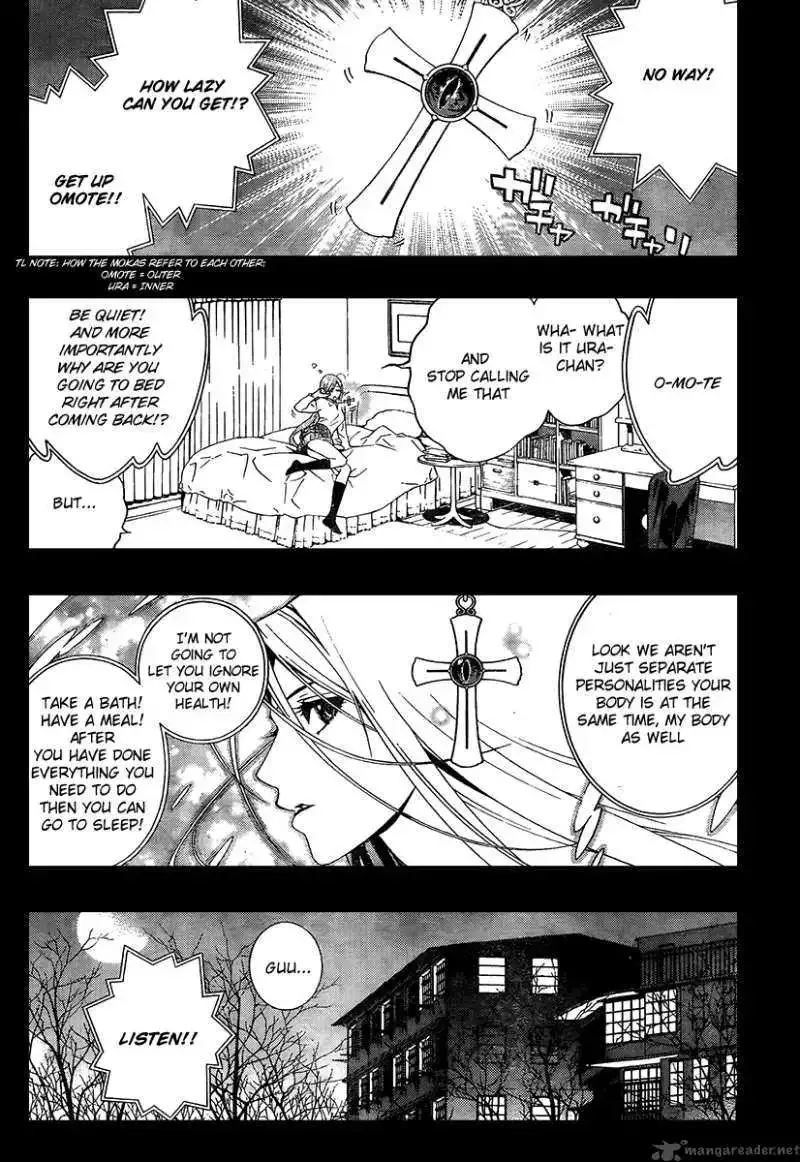 Rosario to Vampire Season II Chapter 26 page 4