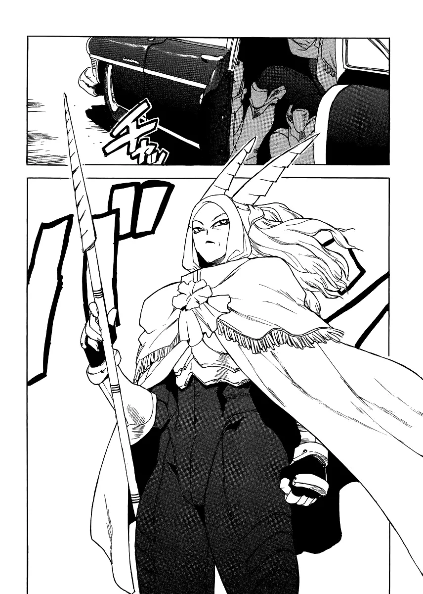 Aiki-S Chapter 30 page 6