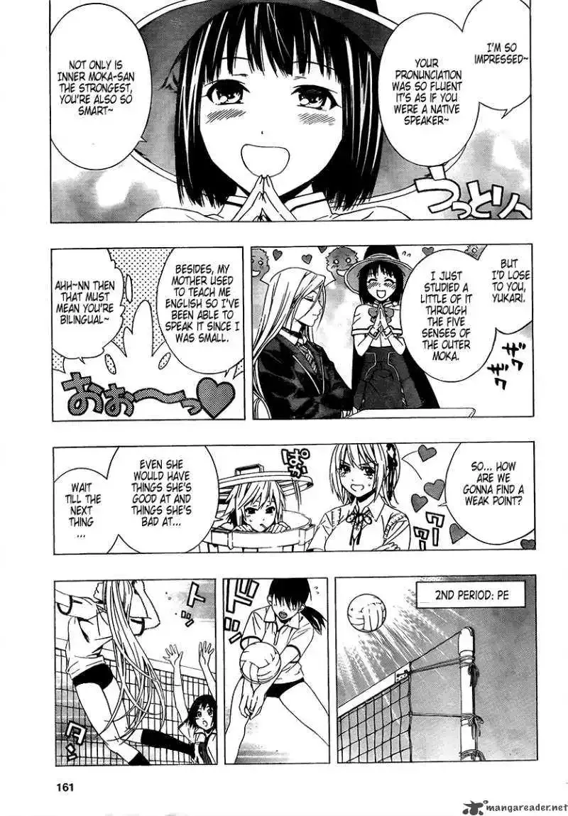 Rosario to Vampire Season II Chapter 26 page 12
