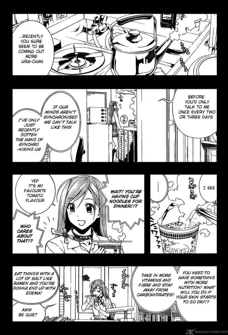 Rosario to Vampire Season II Chapter 26 page 5