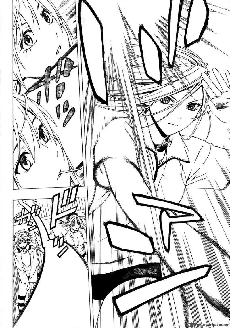 Rosario to Vampire Season II Chapter 26 page 13