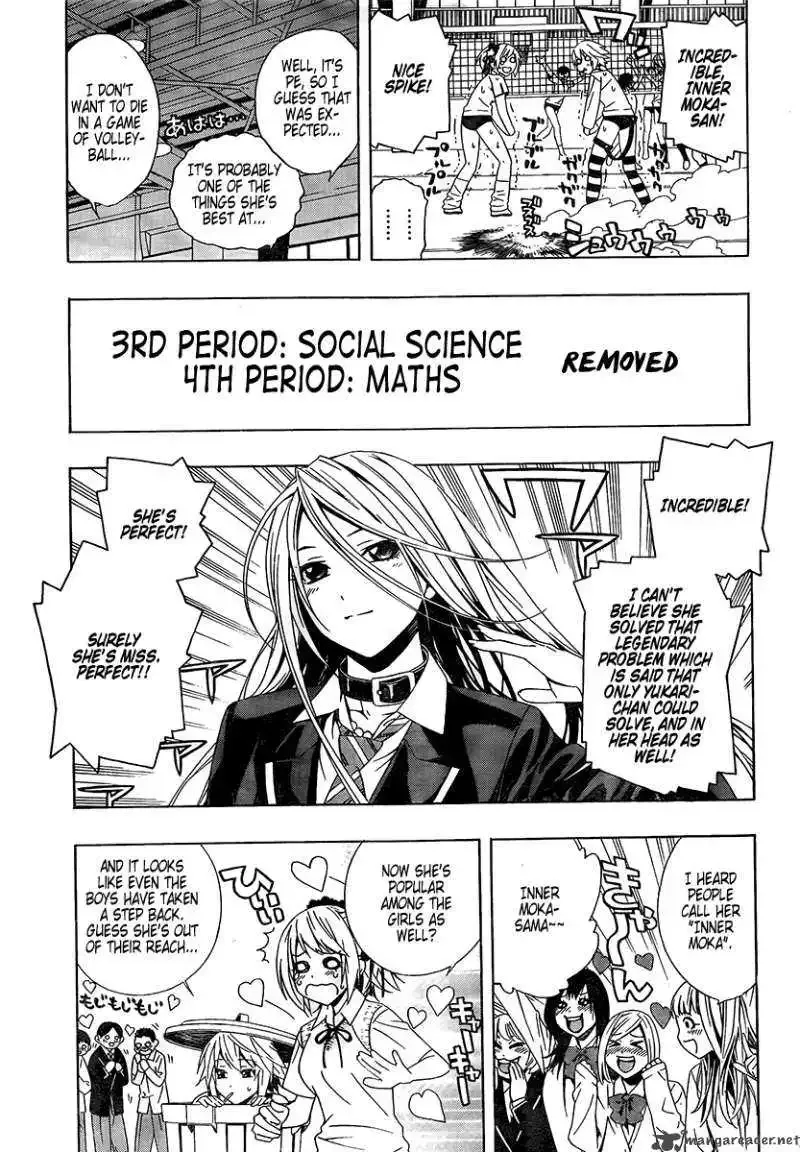 Rosario to Vampire Season II Chapter 26 page 14