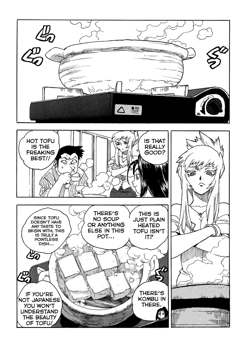 Aiki-S Chapter 30 page 2