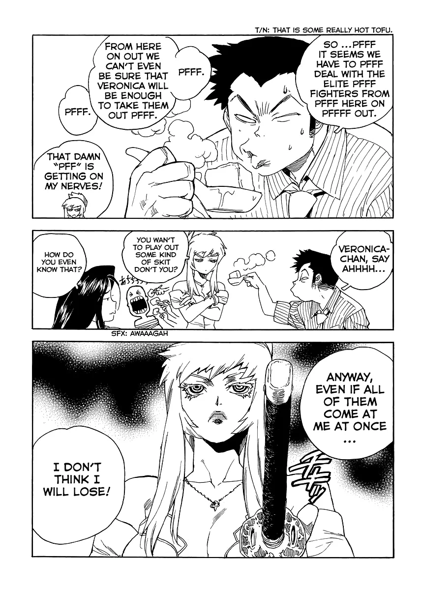 Aiki-S Chapter 30 page 3