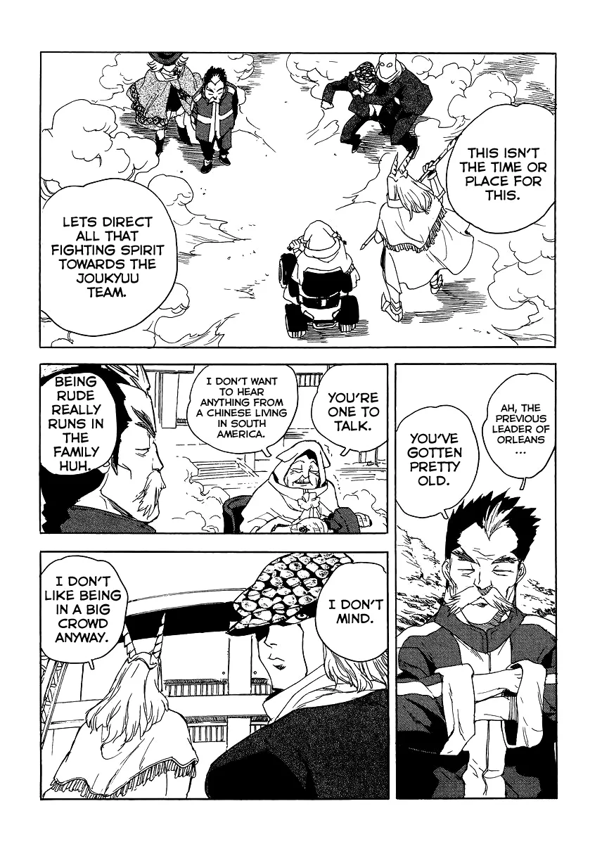 Aiki-S Chapter 30 page 12