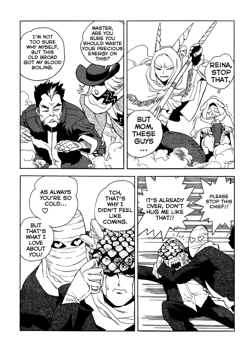 Aiki-S Chapter 30 page 11
