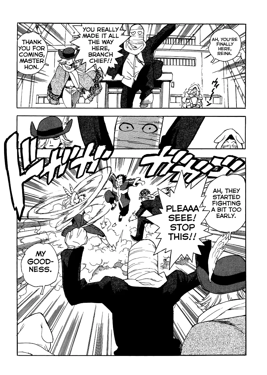 Aiki-S Chapter 30 page 10