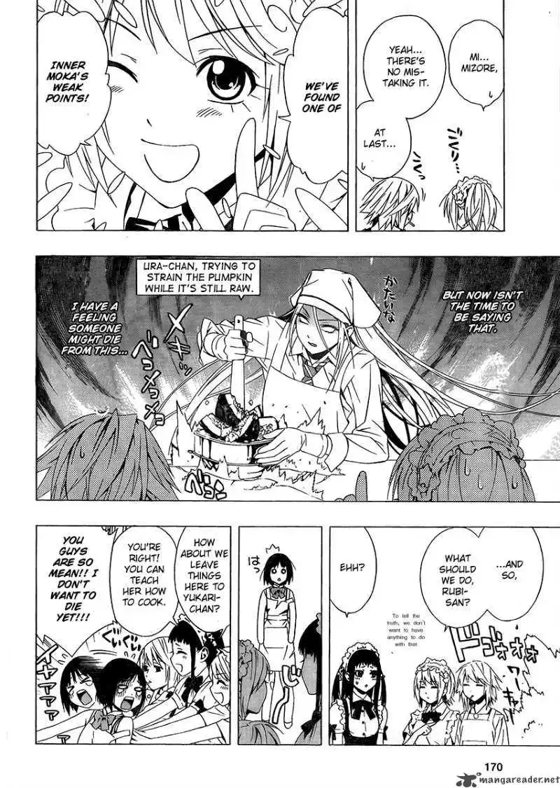 Rosario to Vampire Season II Chapter 26 page 21