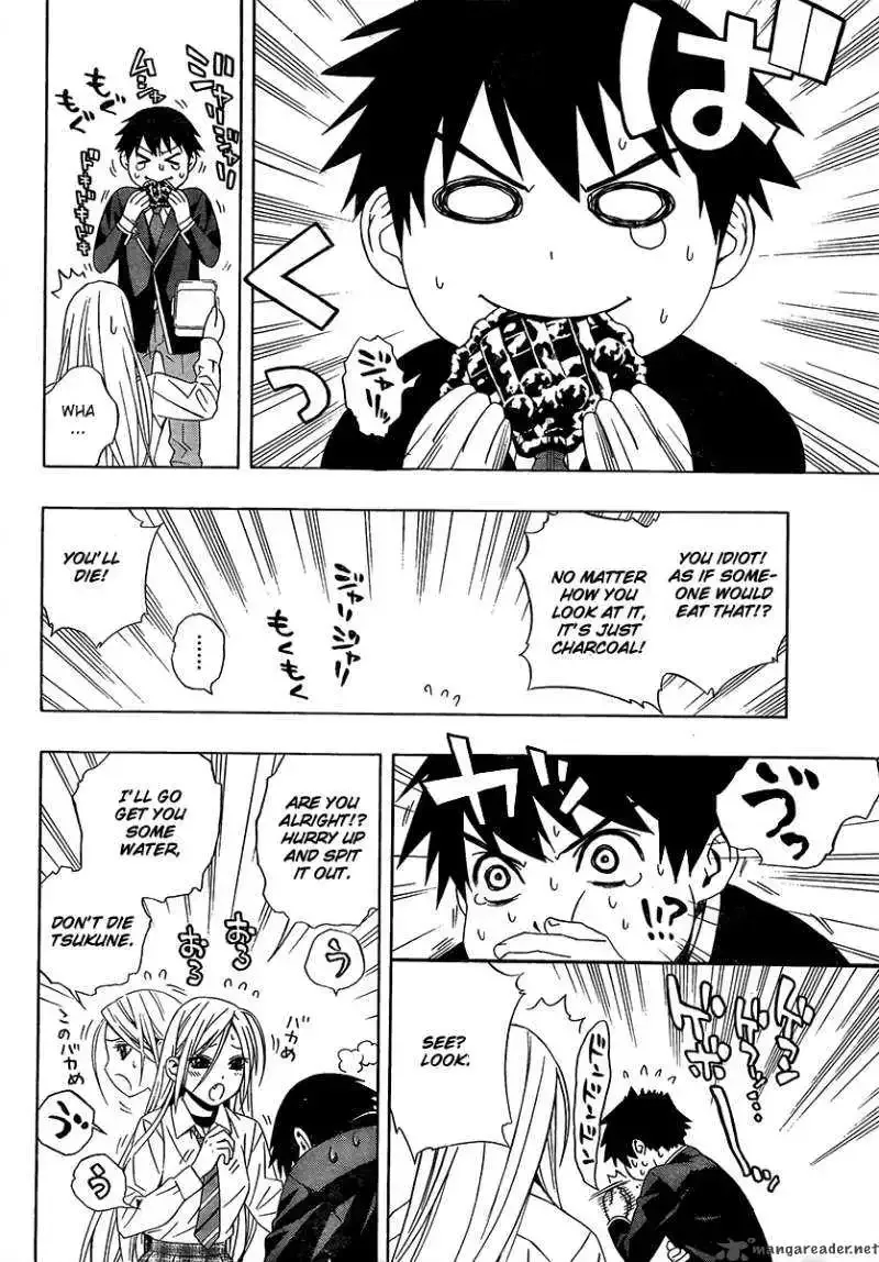 Rosario to Vampire Season II Chapter 26 page 31