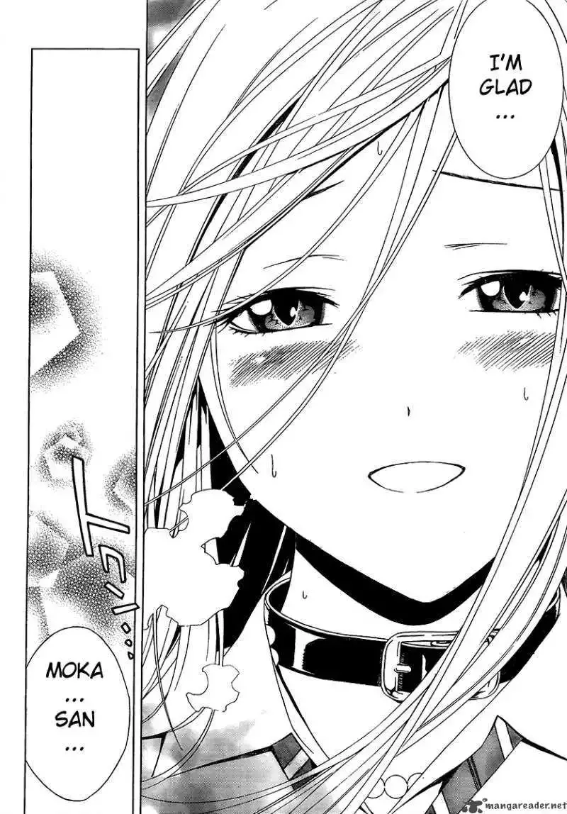 Rosario to Vampire Season II Chapter 26 page 33