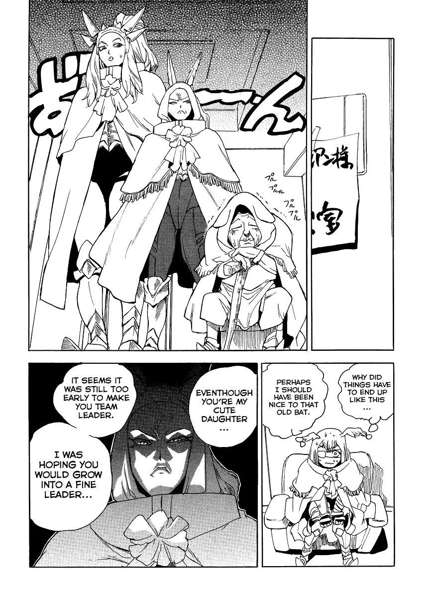 Aiki-S Chapter 30 page 14