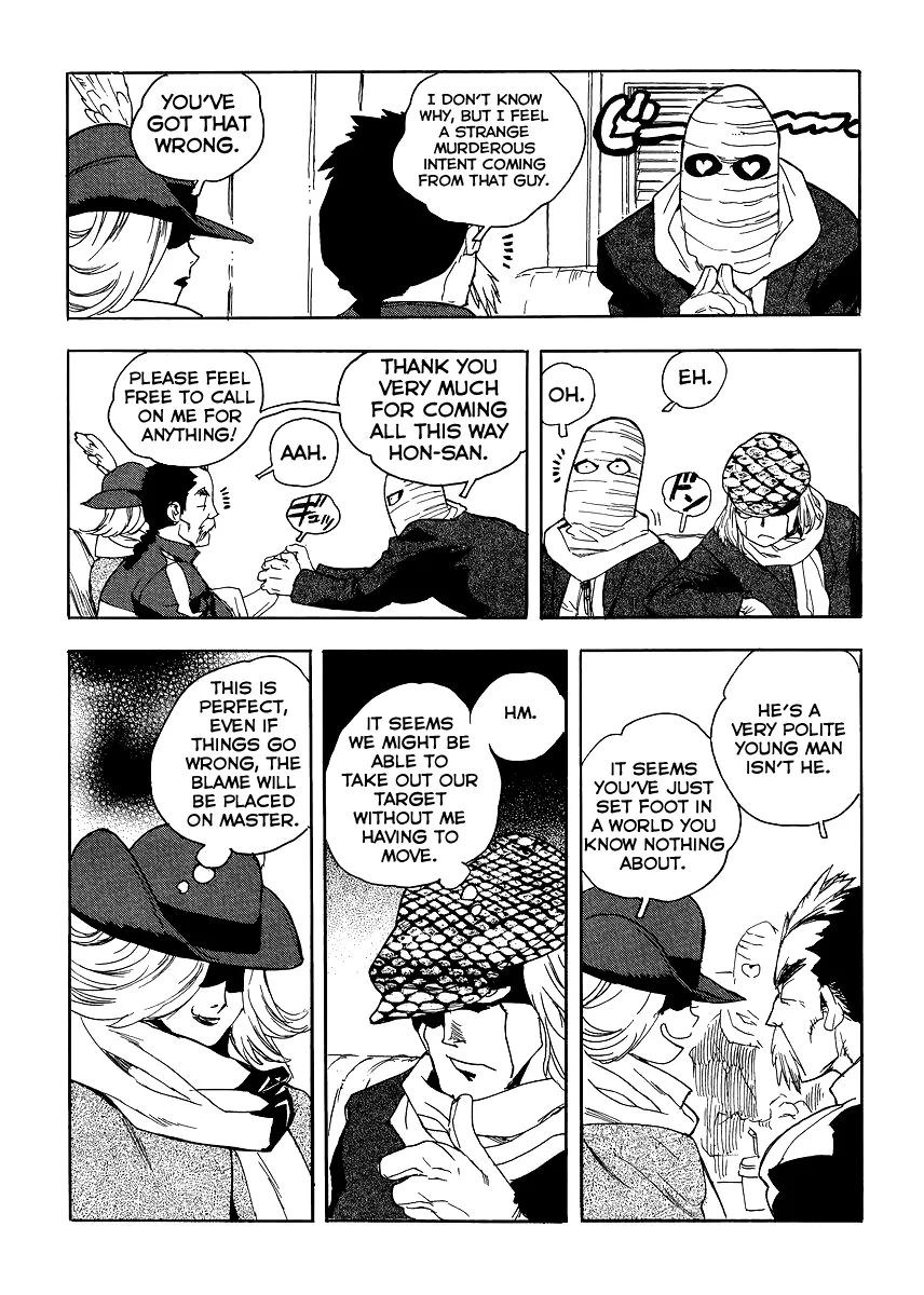 Aiki-S Chapter 30 page 17
