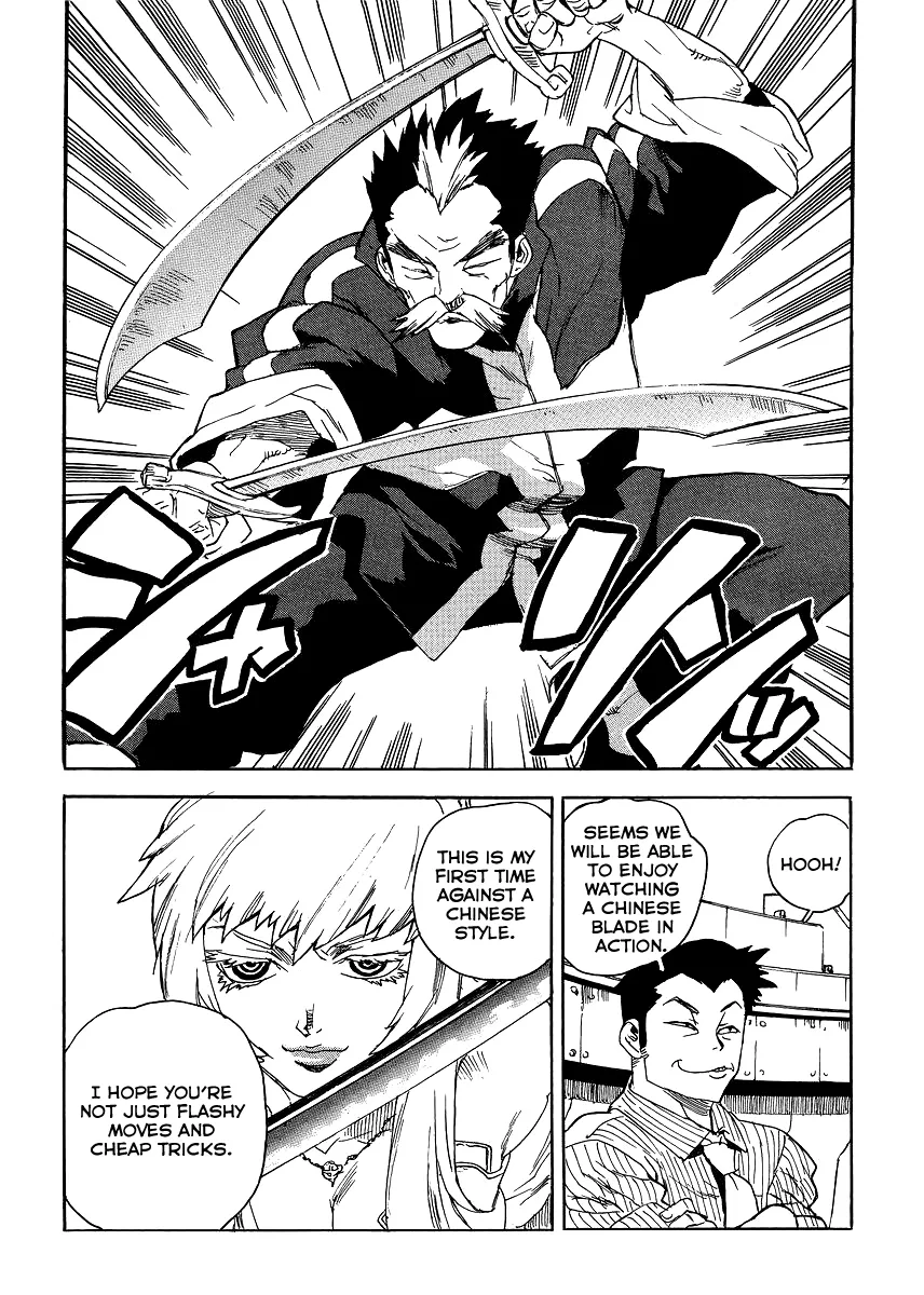 Aiki-S Chapter 30 page 24