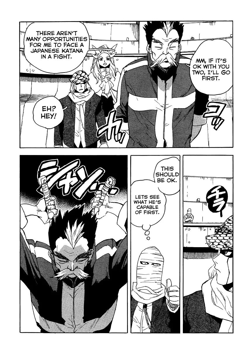 Aiki-S Chapter 30 page 23