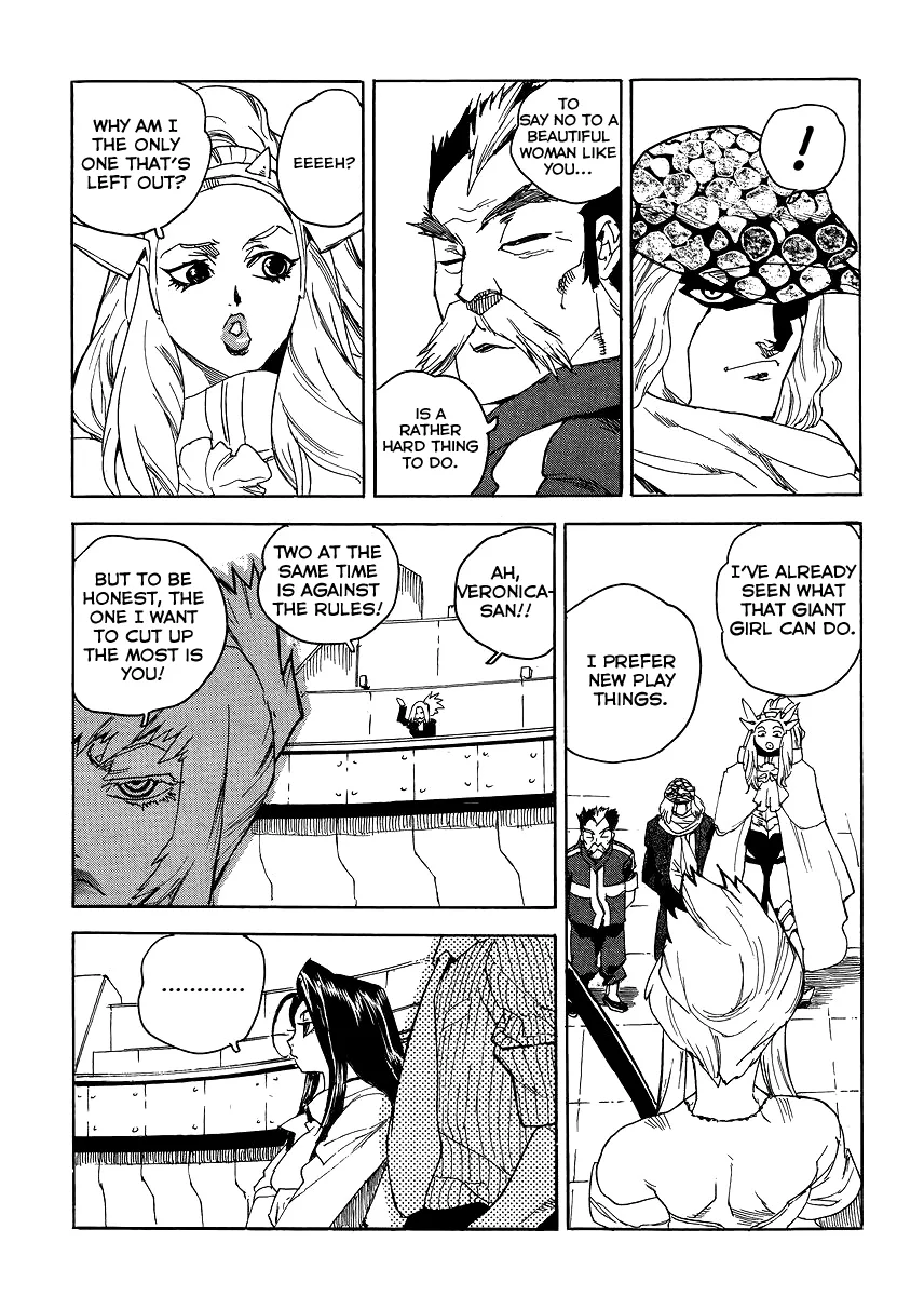Aiki-S Chapter 30 page 21