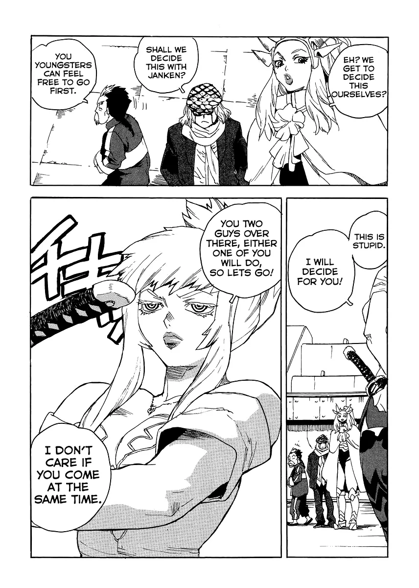 Aiki-S Chapter 30 page 20