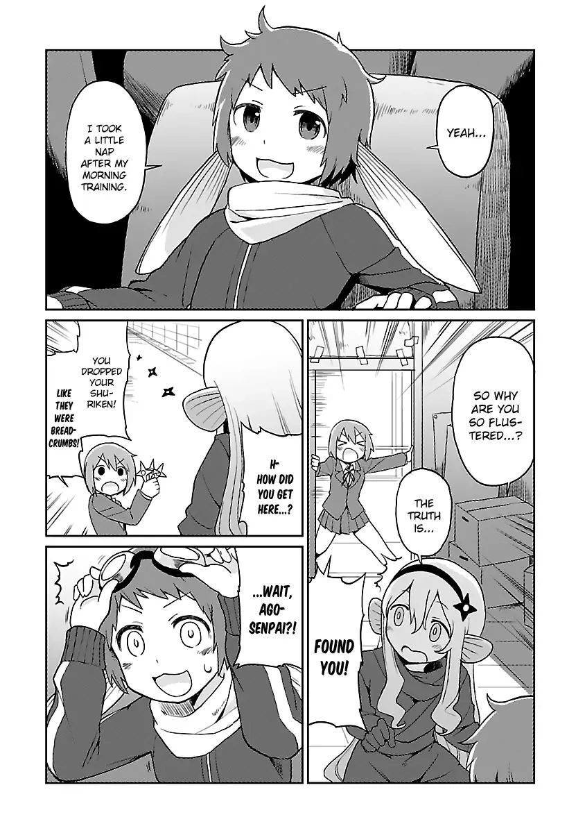 Shinkaigyo no Anko-san Chapter 24 page 16
