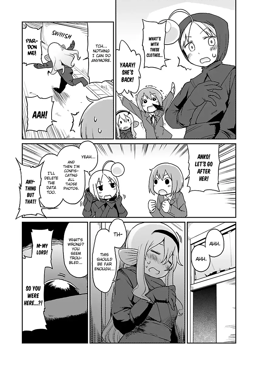 Shinkaigyo no Anko-san Chapter 24 page 15