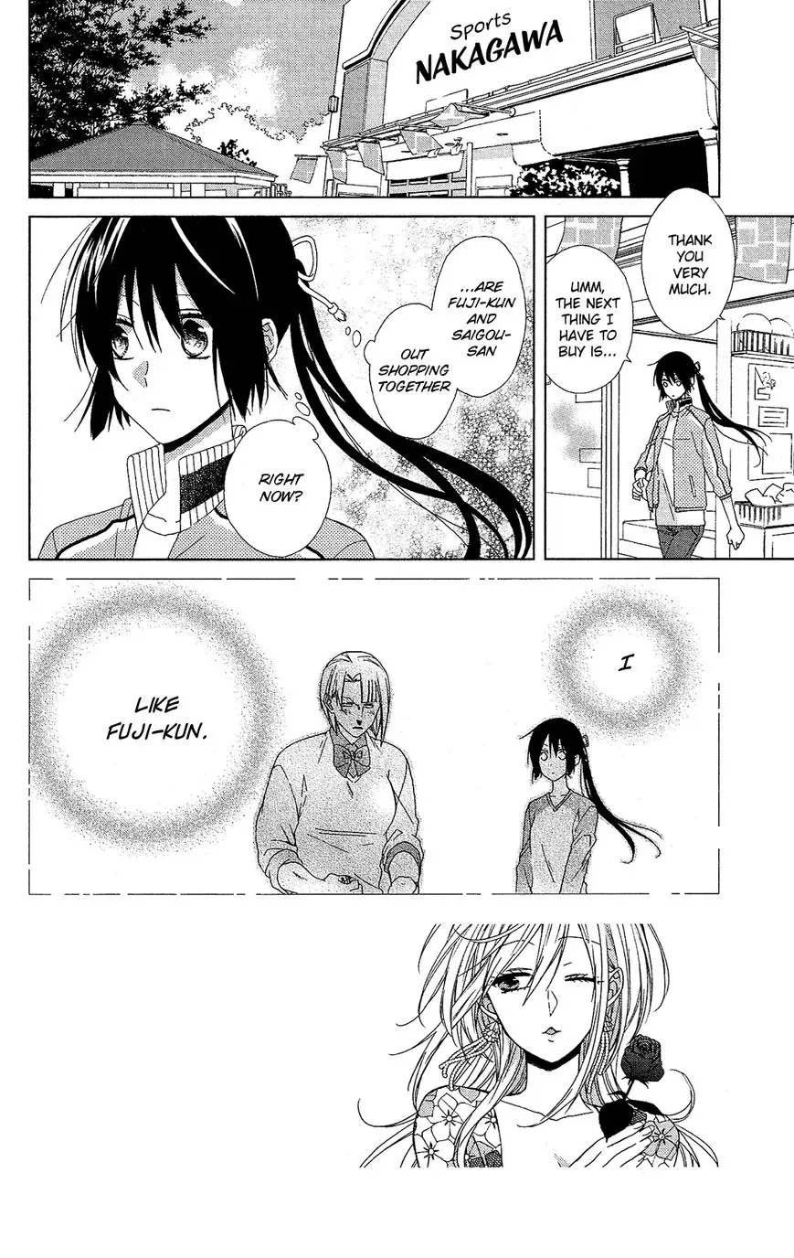 Mizutama Honey Boy Chapter 21 page 3