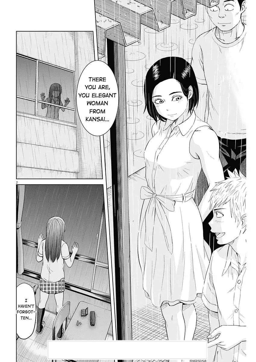 Saotome Senshu, Hitakakusu Chapter 30 page 2