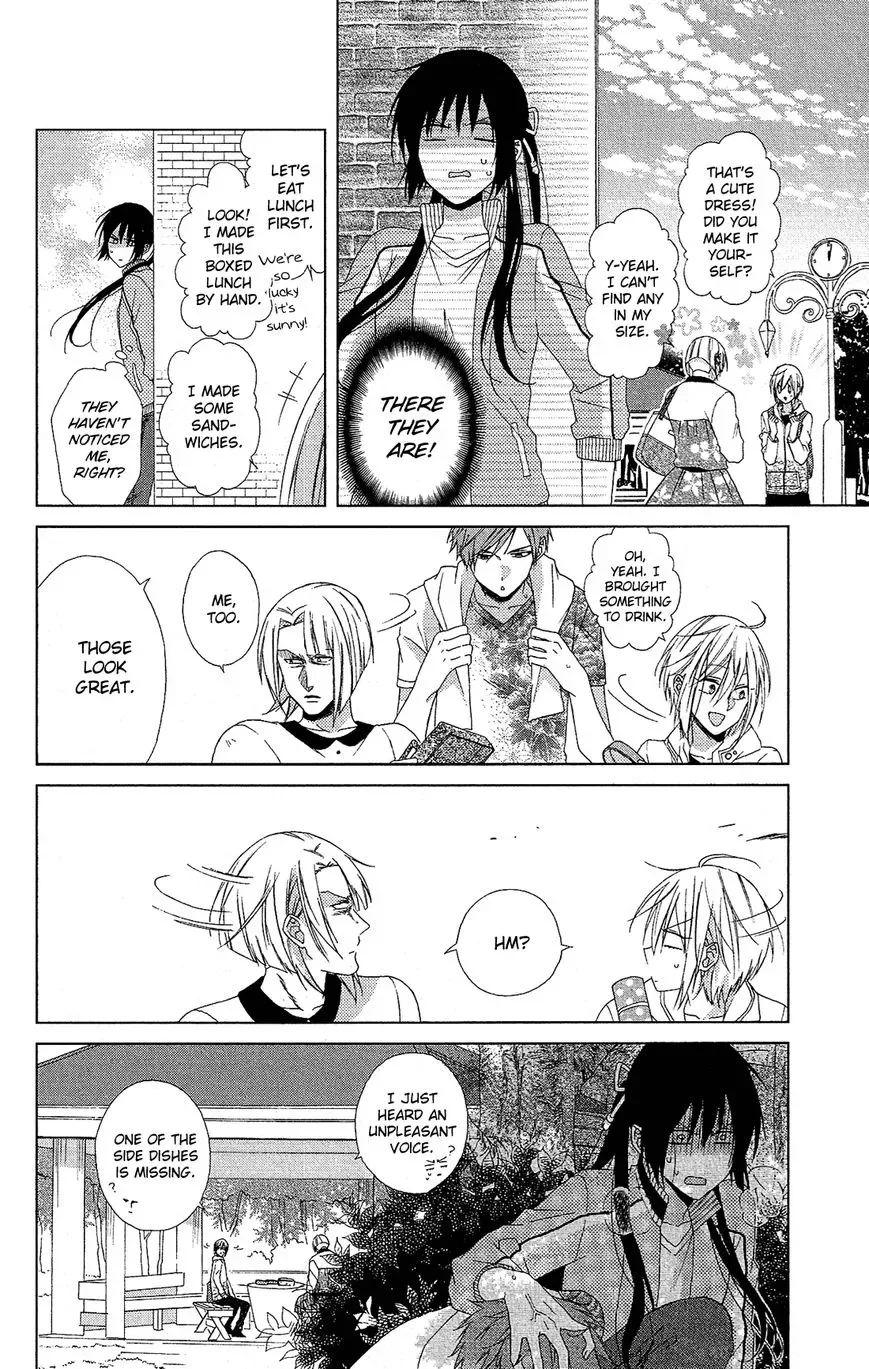 Mizutama Honey Boy Chapter 21 page 5