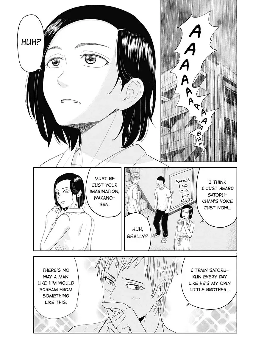 Saotome Senshu, Hitakakusu Chapter 30 page 5