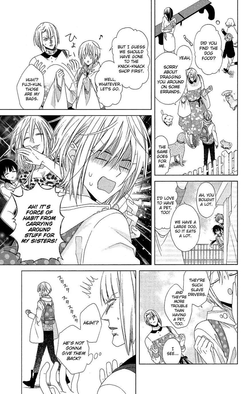 Mizutama Honey Boy Chapter 21 page 8