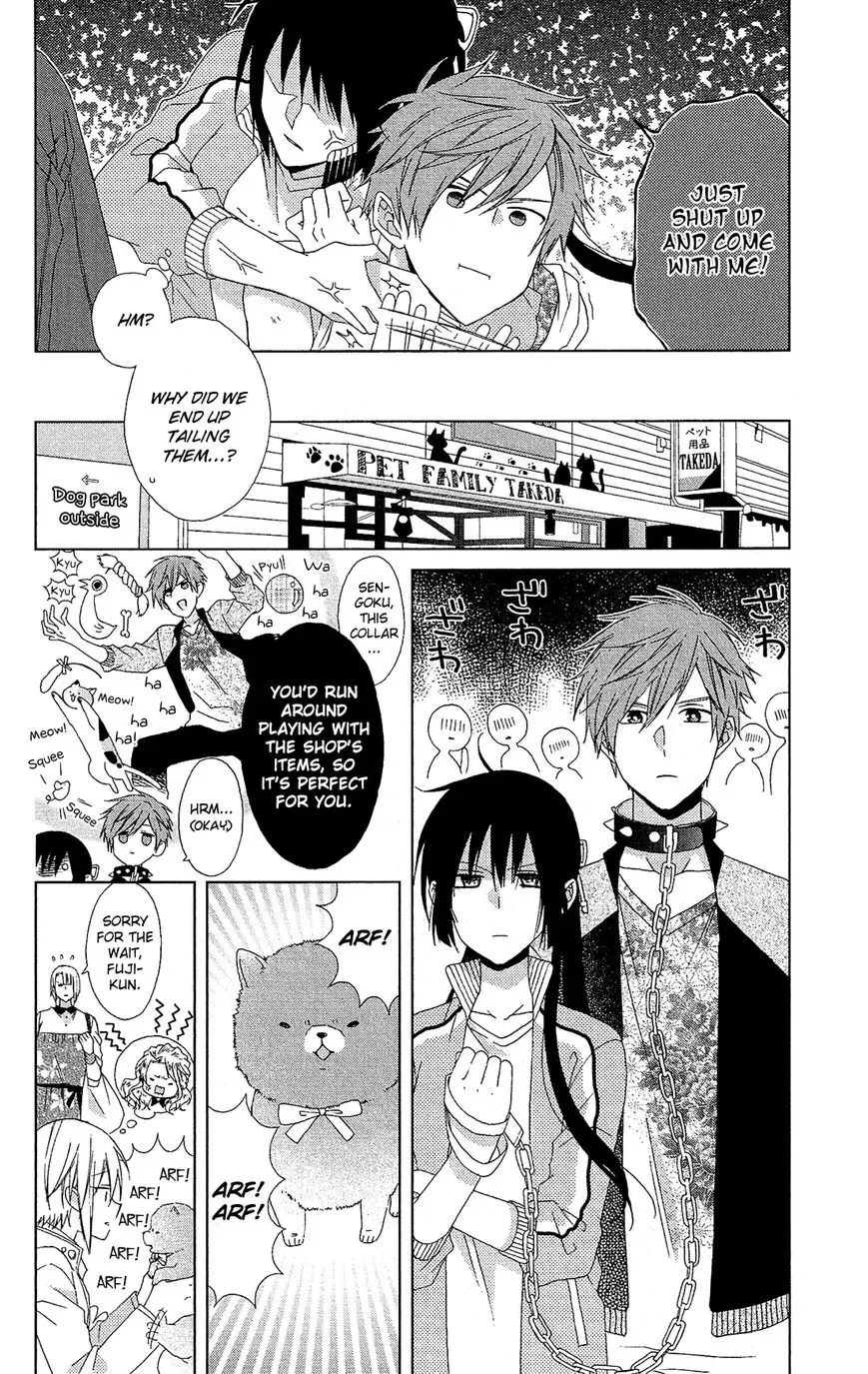Mizutama Honey Boy Chapter 21 page 7