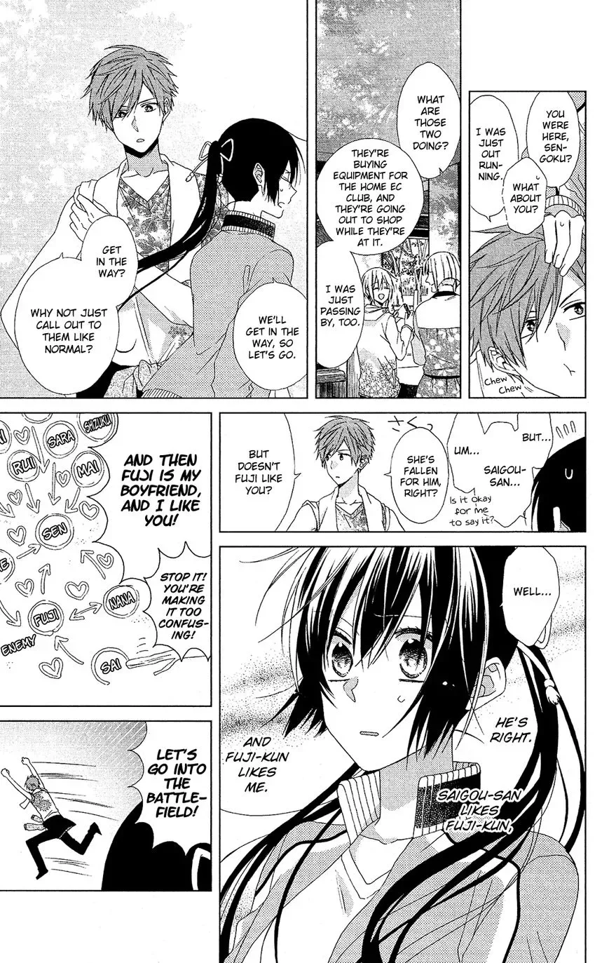 Mizutama Honey Boy Chapter 21 page 6