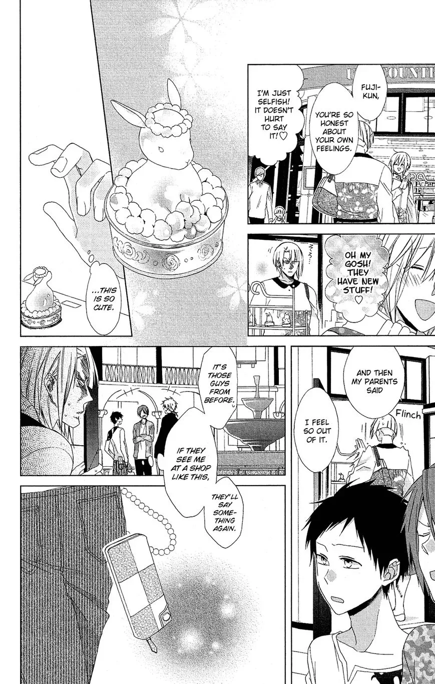 Mizutama Honey Boy Chapter 21 page 15