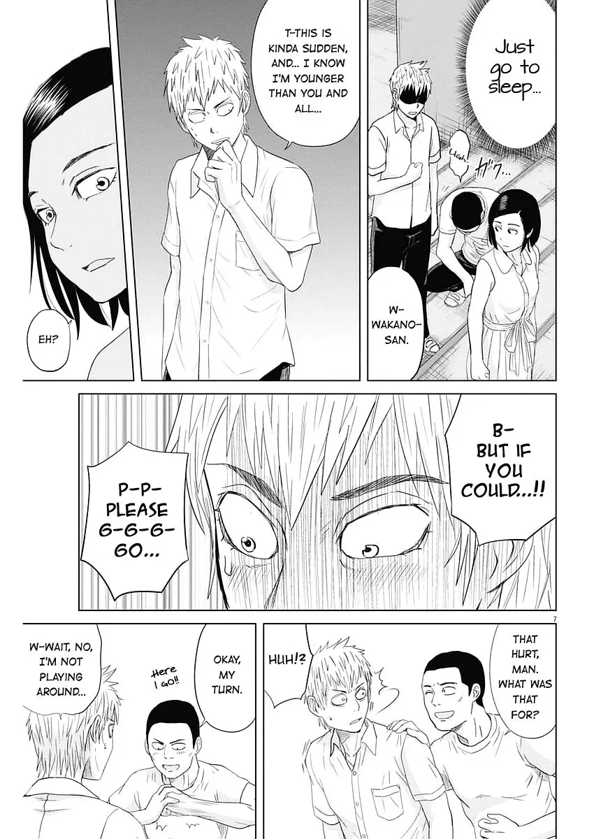 Saotome Senshu, Hitakakusu Chapter 30 page 7