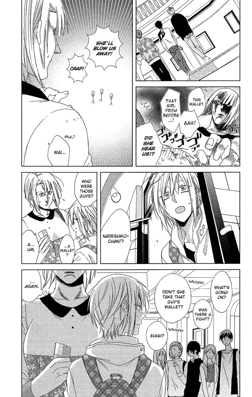 Mizutama Honey Boy Chapter 21 page 16