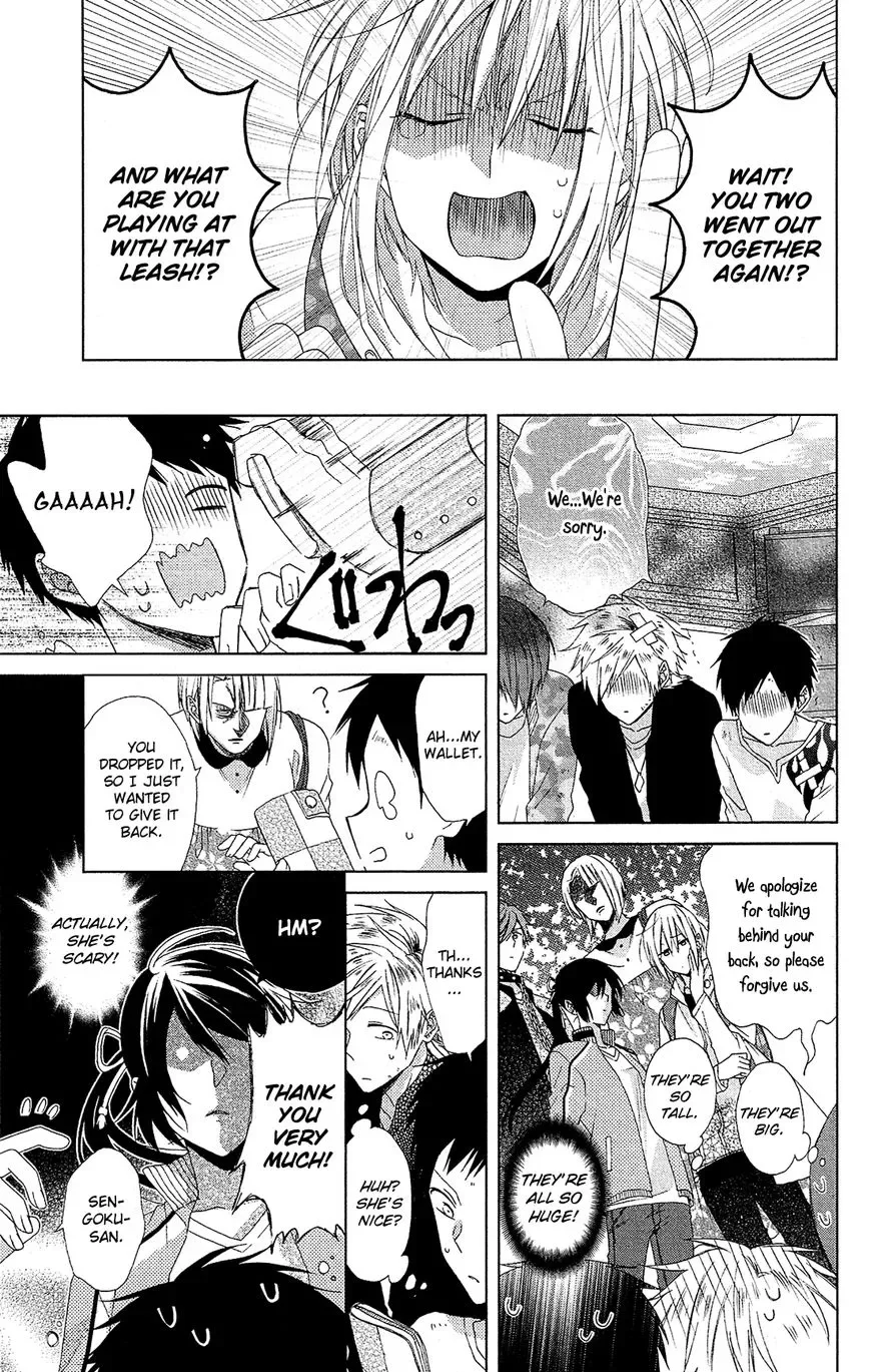 Mizutama Honey Boy Chapter 21 page 18
