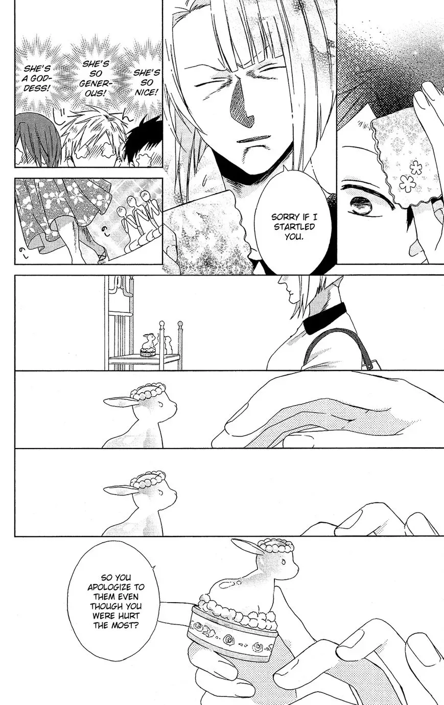 Mizutama Honey Boy Chapter 21 page 19