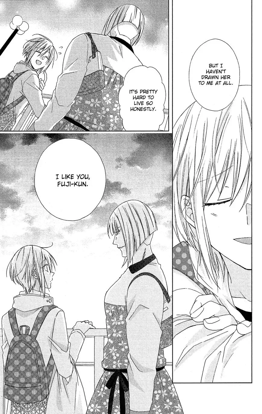 Mizutama Honey Boy Chapter 21 page 22