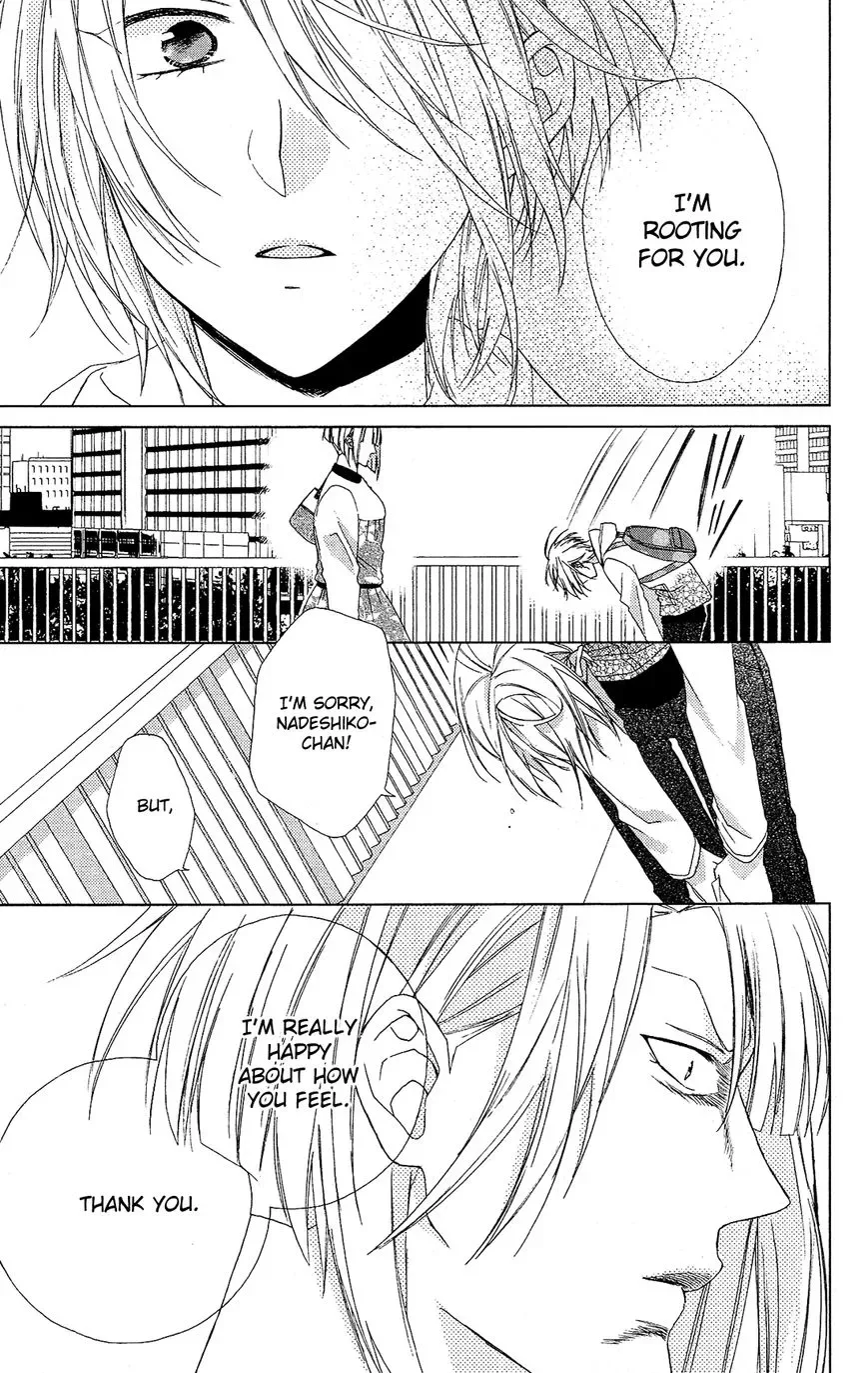 Mizutama Honey Boy Chapter 21 page 24