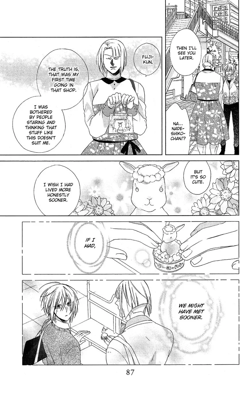 Mizutama Honey Boy Chapter 21 page 26