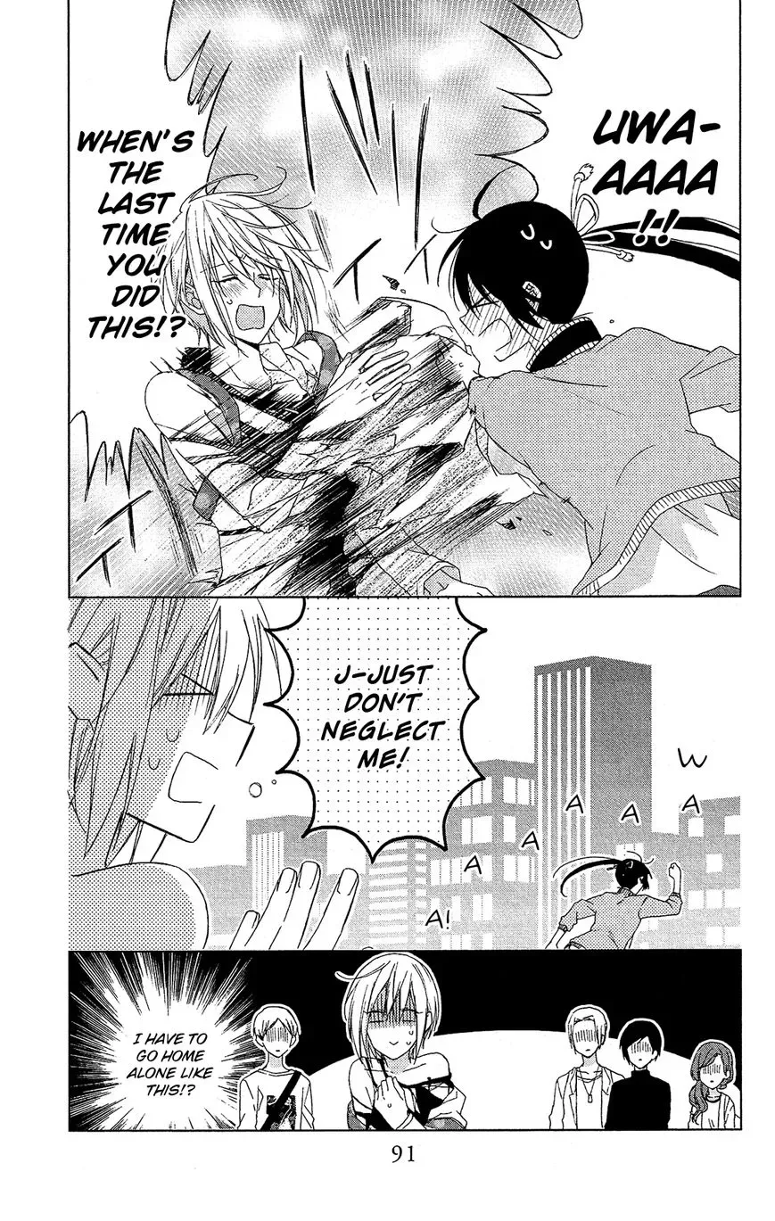 Mizutama Honey Boy Chapter 21 page 30