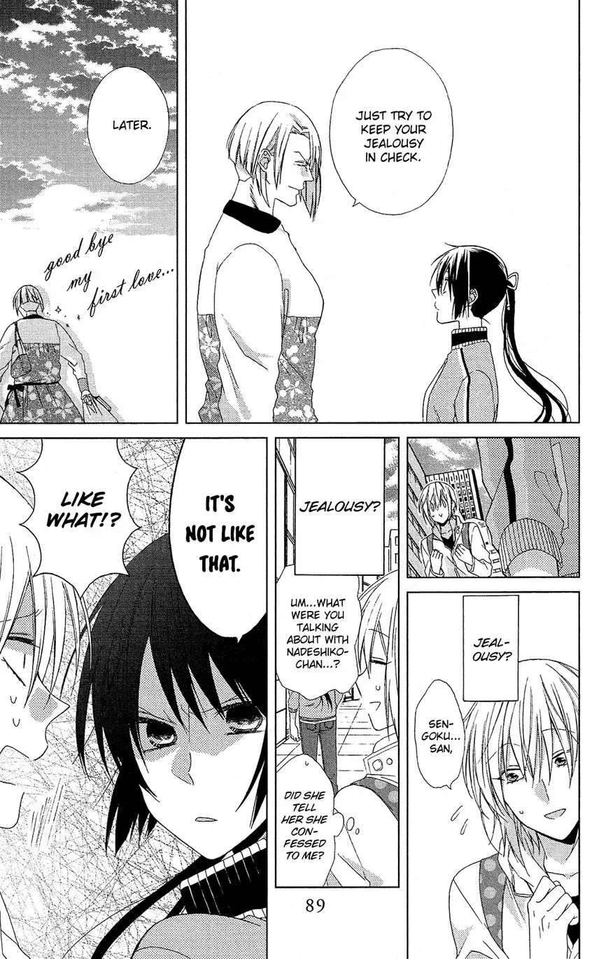 Mizutama Honey Boy Chapter 21 page 28