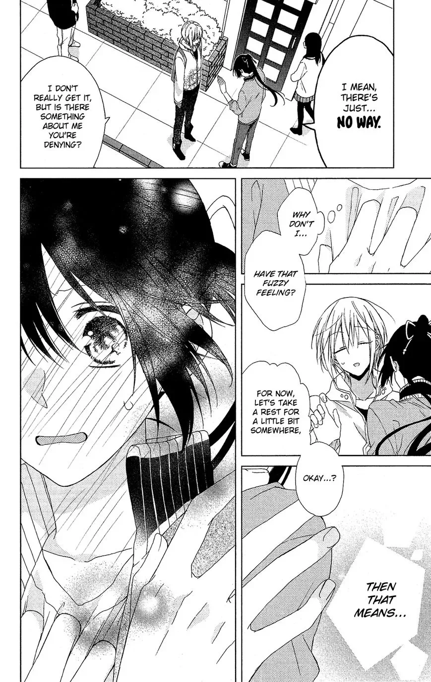 Mizutama Honey Boy Chapter 21 page 29