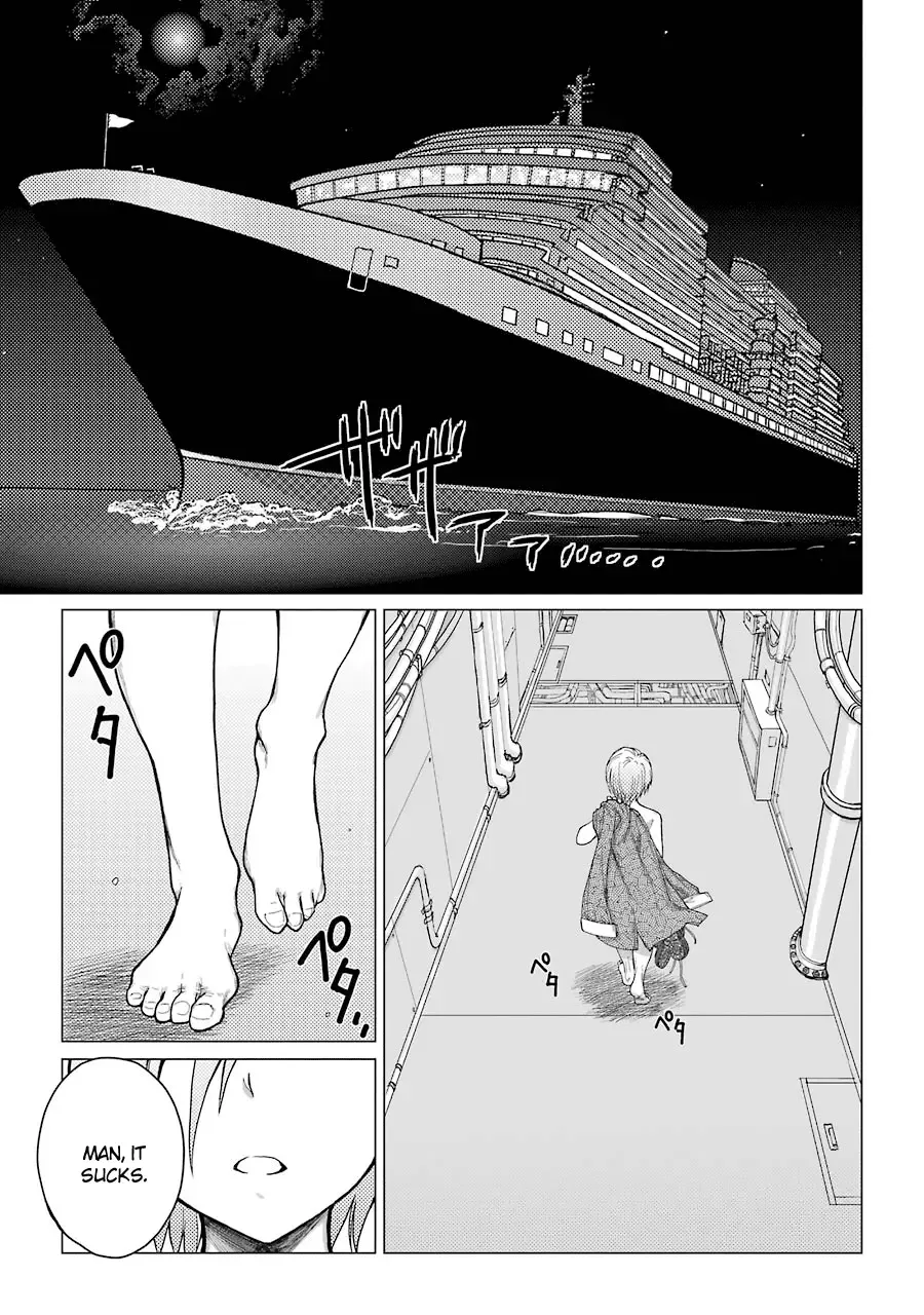 Caterpillar Chapter 30 page 1
